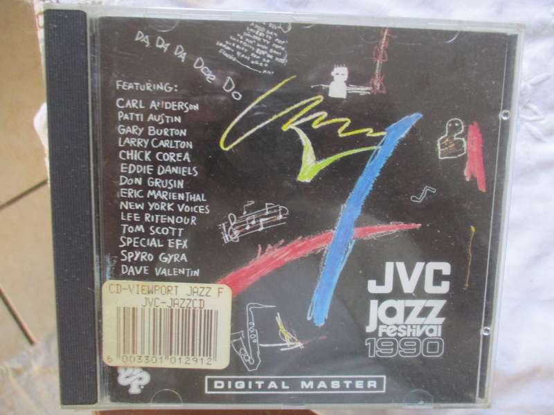 jvc jazz festival 1990