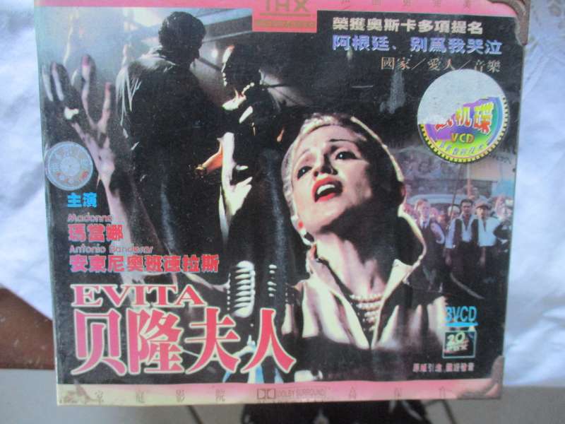 Madonna evita 3vcd laser disc