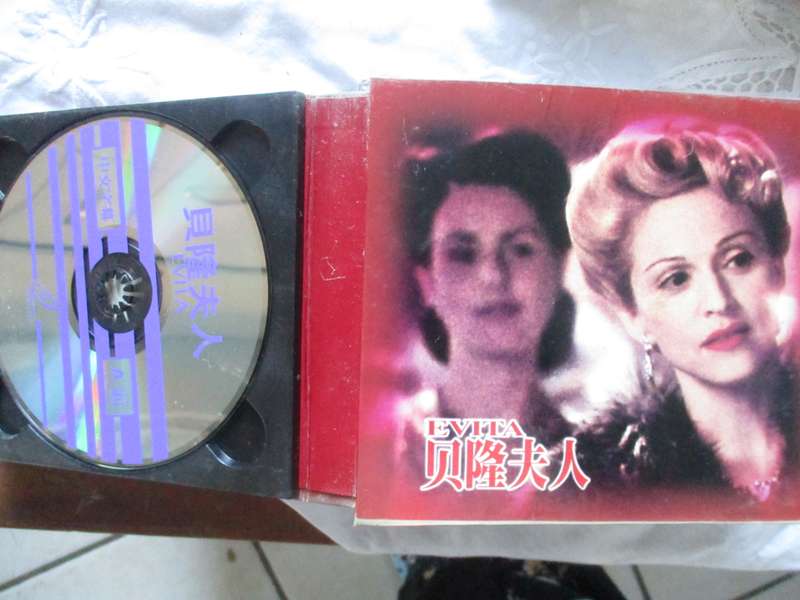 Madonna evita 3vcd laser disc