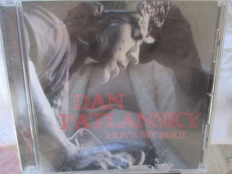 dan patlansky