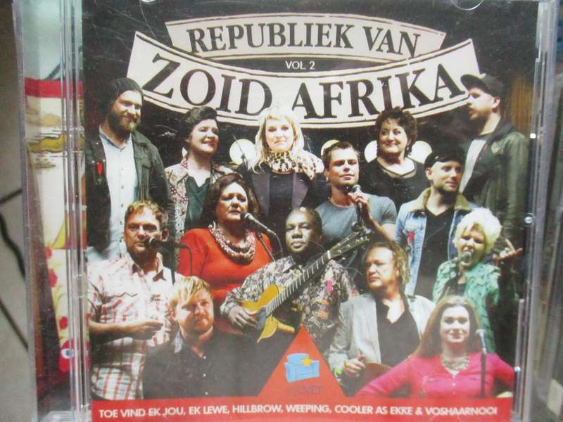 karen zoid