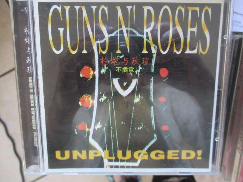guns n roses japanese press cd