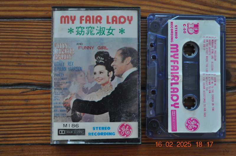 My Fair Lady And Funny Girl (Cassette)