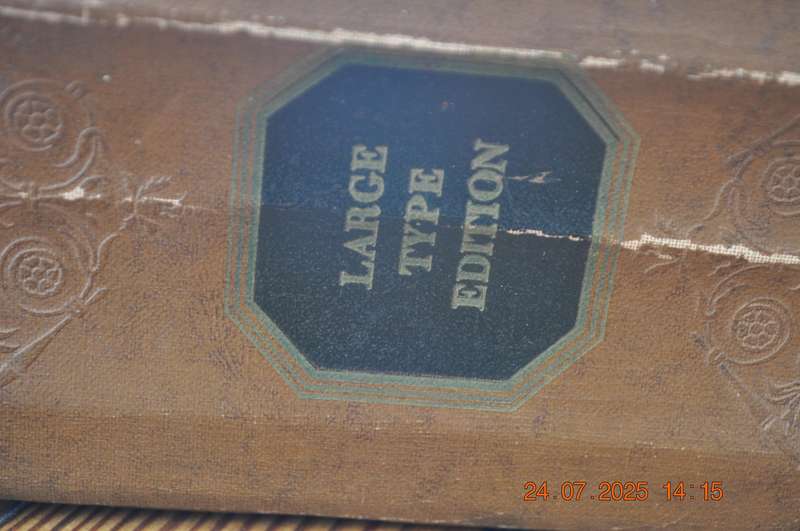 Vintage Websters Home University Dictionary