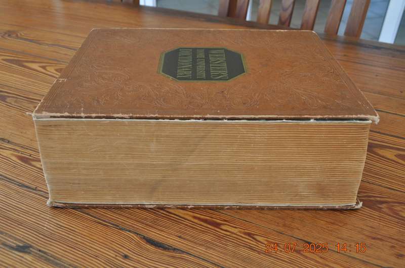 Vintage Websters Home University Dictionary