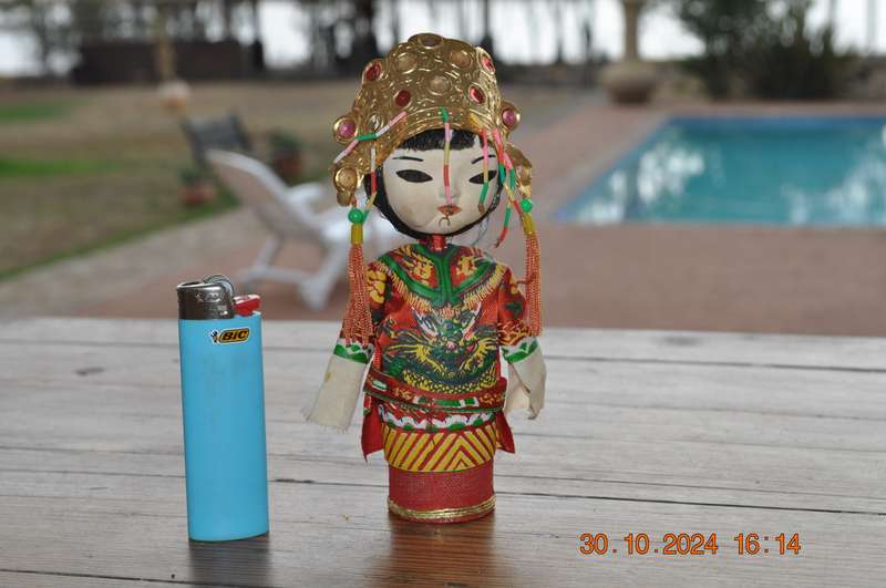 Vintage Chinese Doll