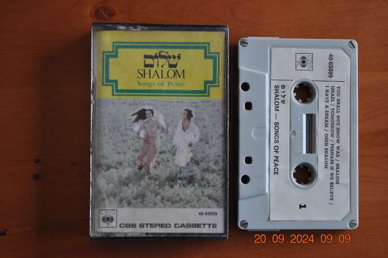 Shalom - Songs Of Peace (Cassette)
