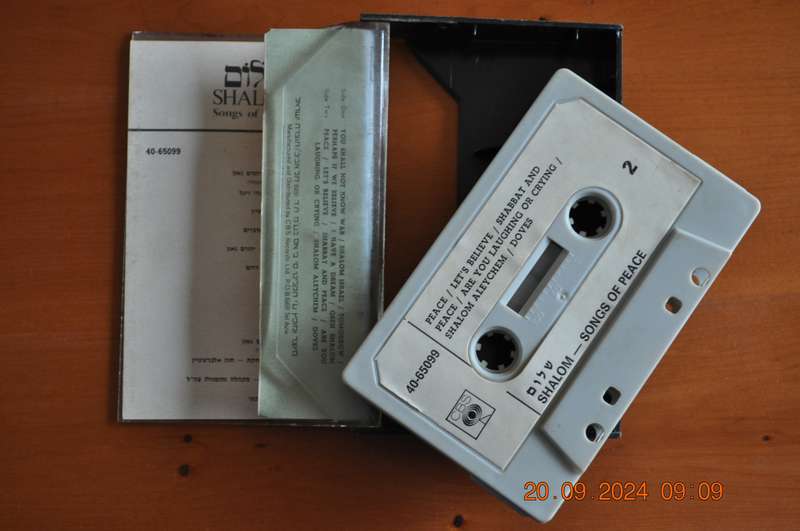 Shalom - Songs Of Peace (Cassette)
