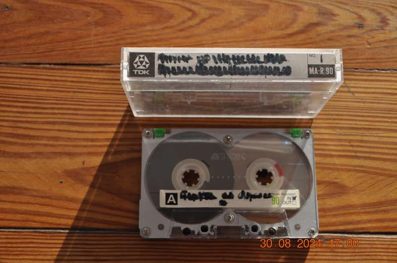 Vintage TDK MA-R90 Metal Cassette Pre-Owned