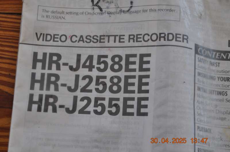 Original JVC TV VCR Remote Control LP20337-013