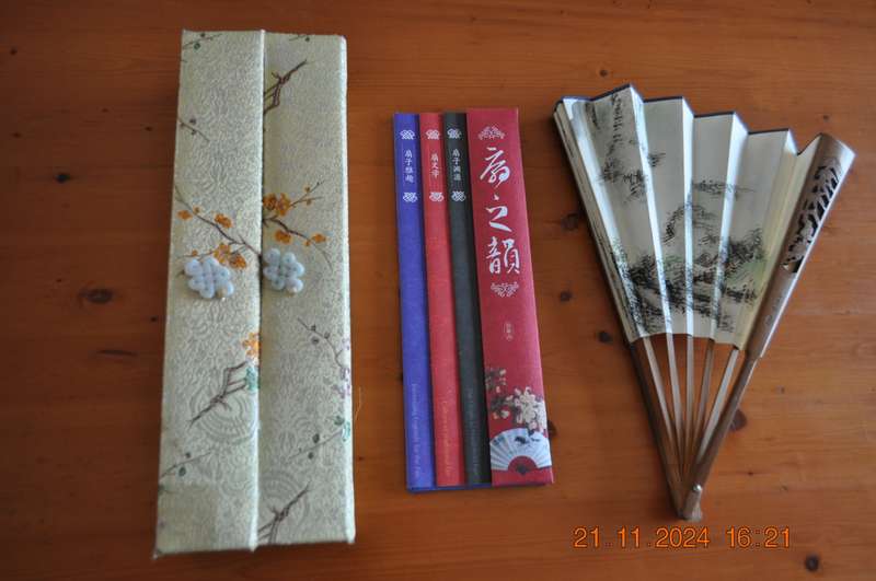 Vintage Chinese Folding Fan Card With Stamps