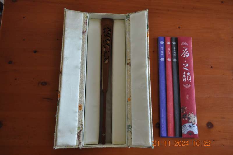 Vintage Chinese Folding Fan Card With Stamps