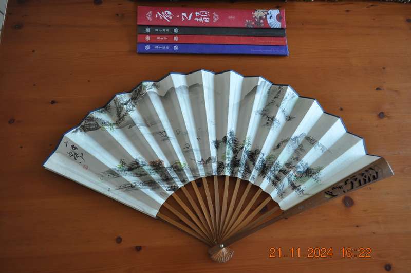 Vintage Chinese Folding Fan Card With Stamps