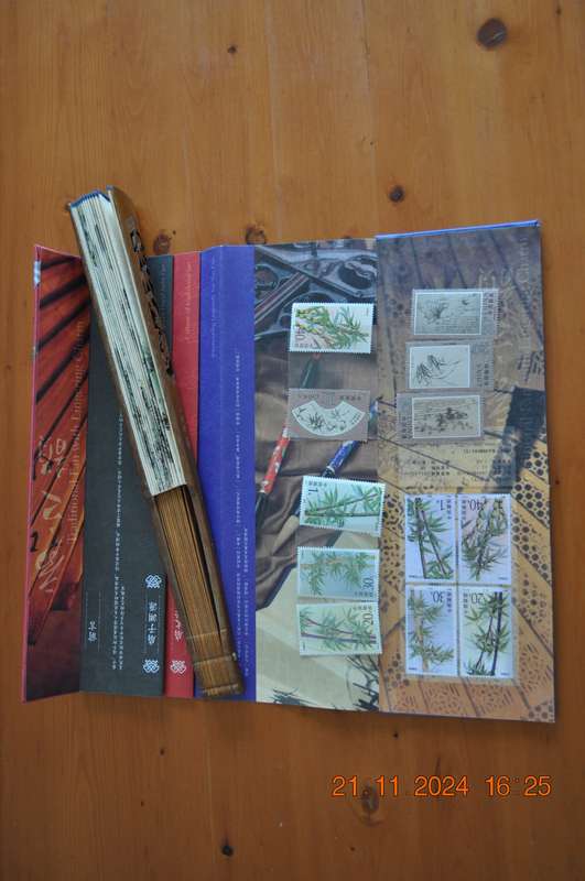 Vintage Chinese Folding Fan Card With Stamps