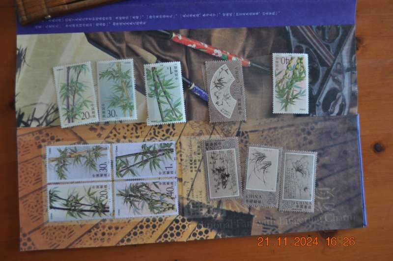 Vintage Chinese Folding Fan Card With Stamps