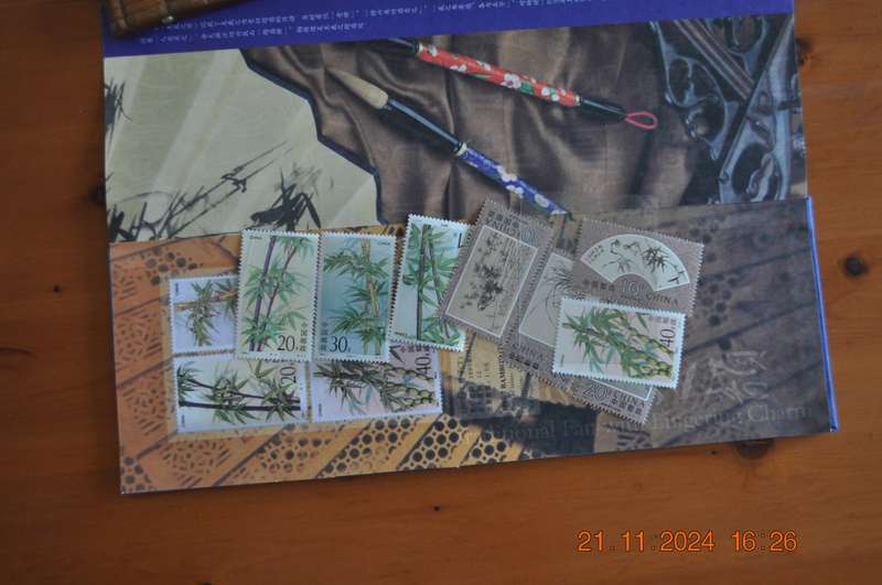 Vintage Chinese Folding Fan Card With Stamps