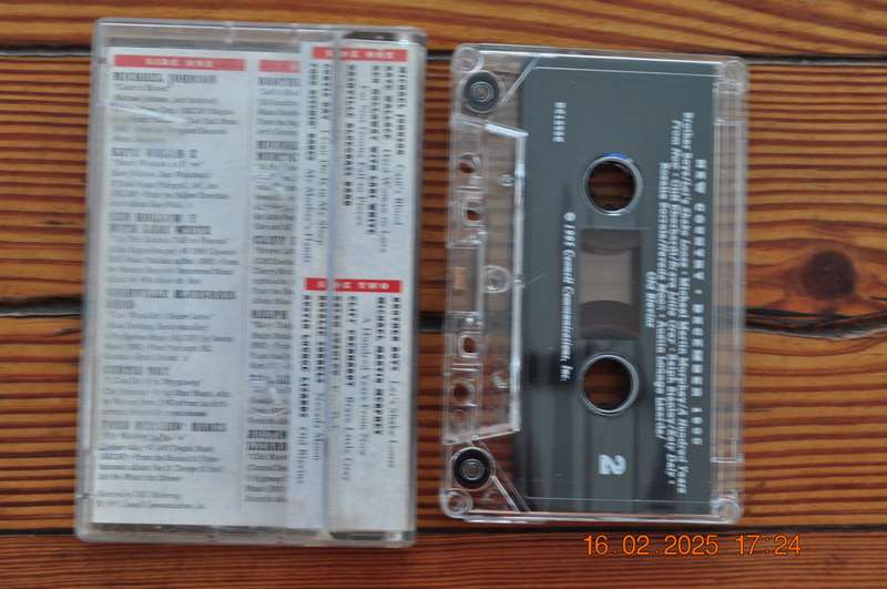 New Country - December 1995 (Cassette)