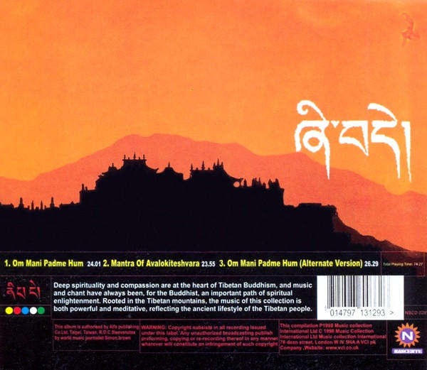 Various - Tibetan Incantations (The Meditative Sound Of Buddhist Chants) (CD)