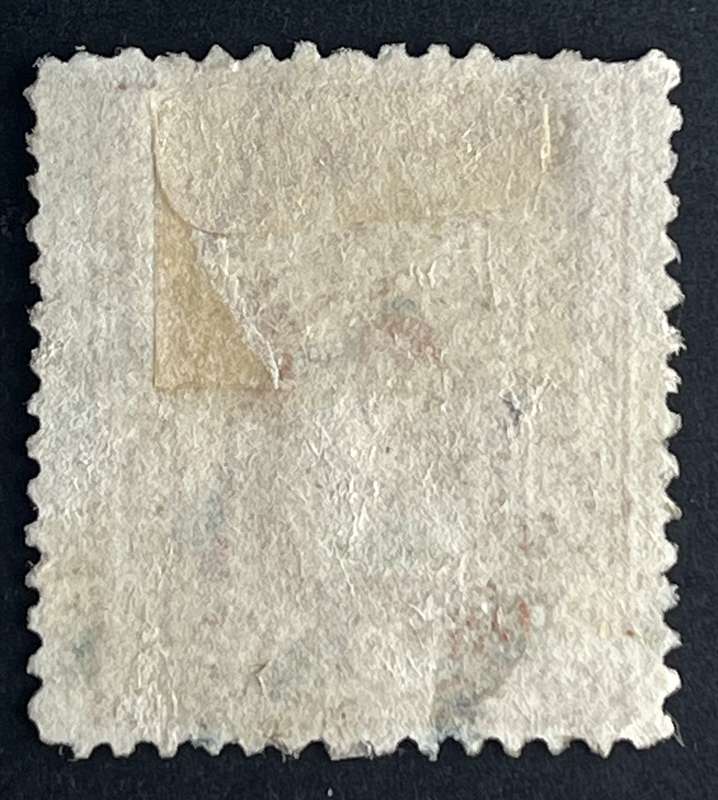 Hamburg 1859 rare stamp ZWEI Shilling Used hinged