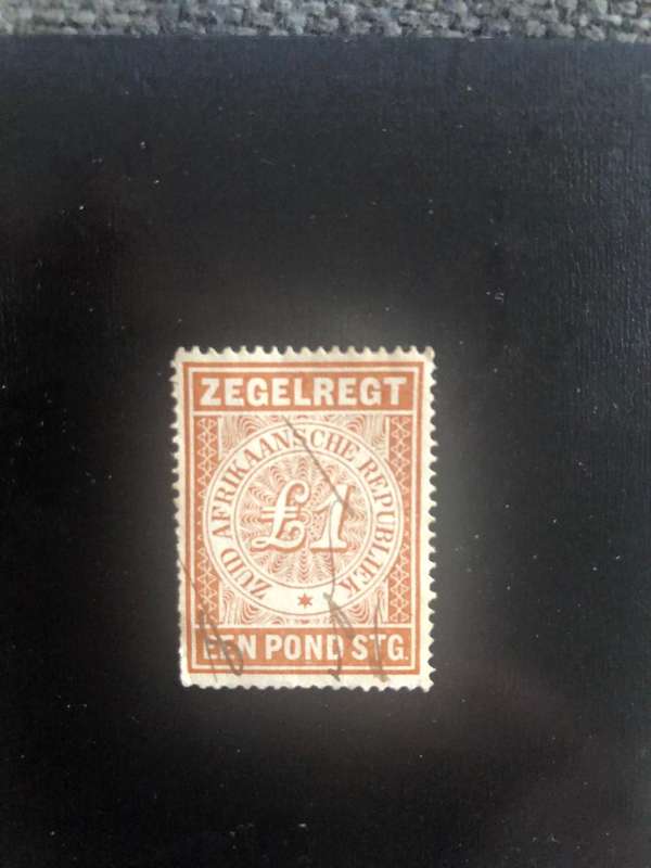 Zegelregt Een Pond Revenue Stamp 1895