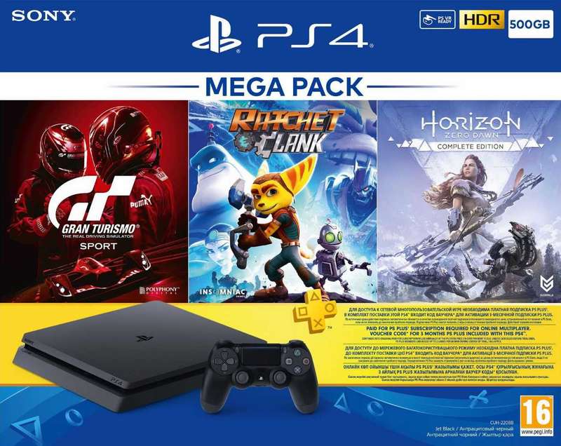 Playstation 4 Slim