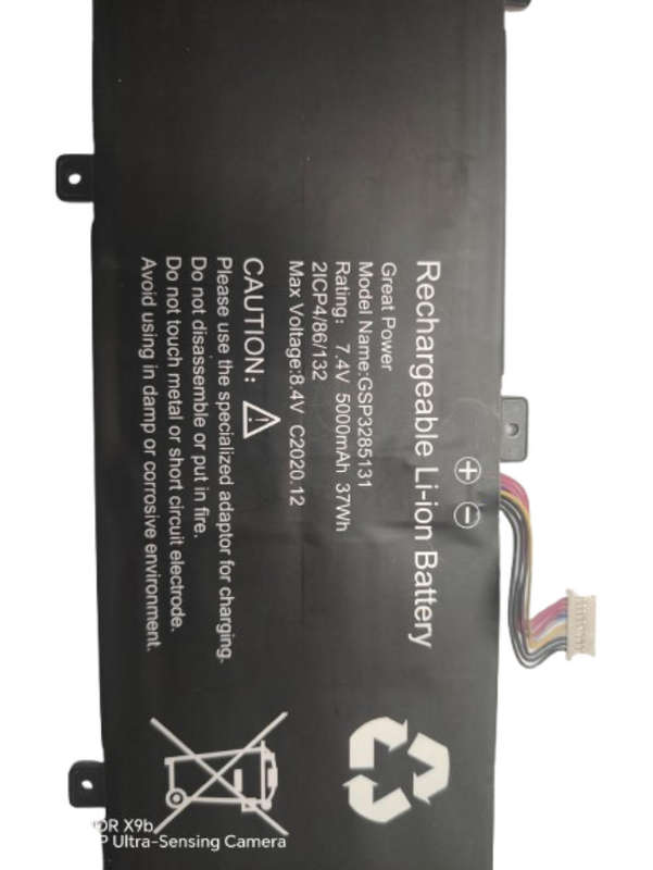 Mecer battery
