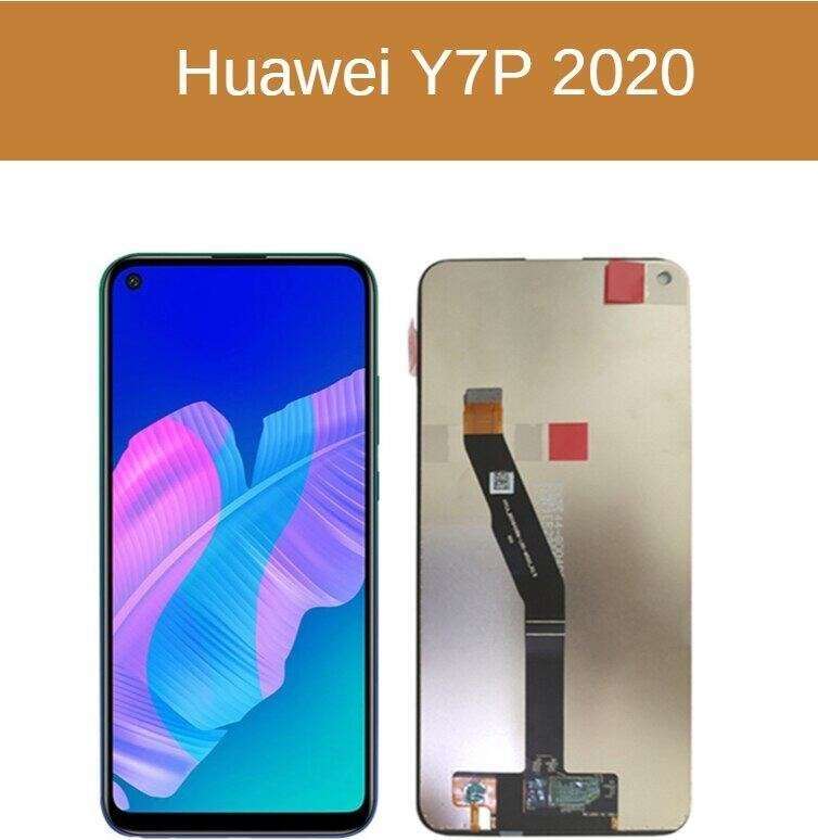 Huawei Y7P LCD Screen - LCD Screen Touch Digitizer Assembly Huawei Y7P 2020 (Local Stock)