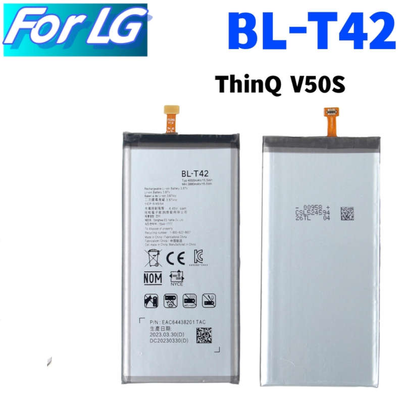 LG V50S ThinQ Battery - BL-T42 Battery