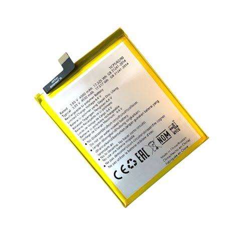 Hisense E50 Lite Battery (Local Stock) (Brand New)