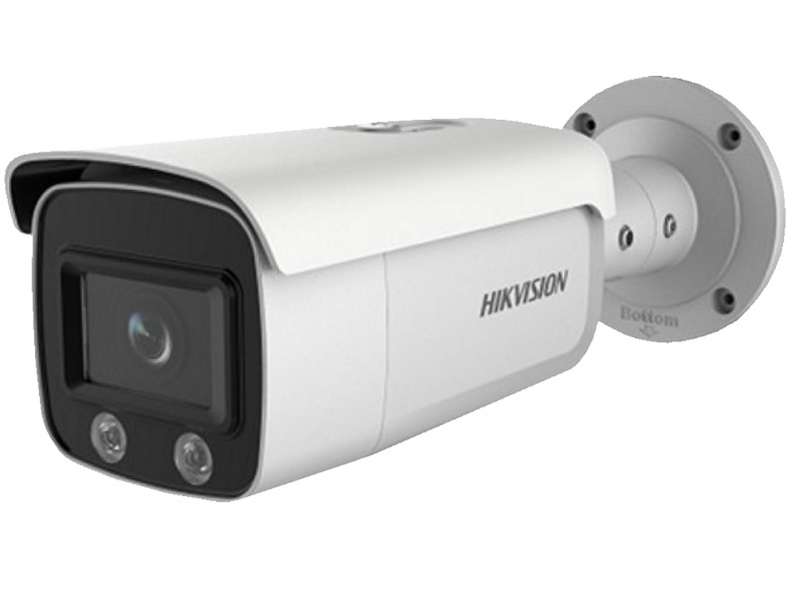 USED HIKVISION Ip Bullet 4 Mp Colorvu 4.0 Mm