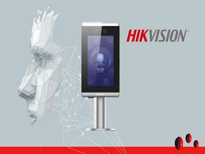 HIKVISION Face Recognition Module