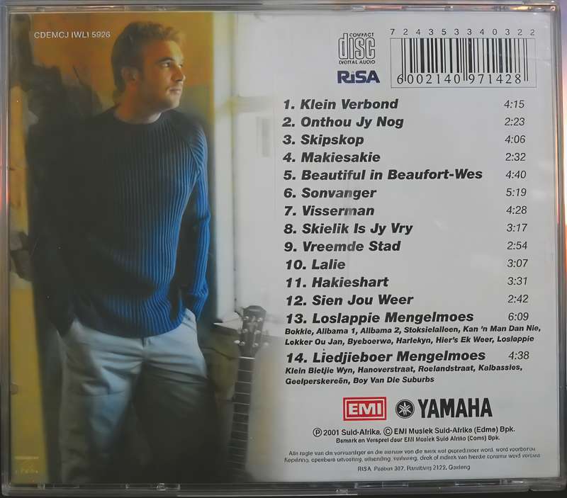 THEUNS JORDAAN vreemde stad CD