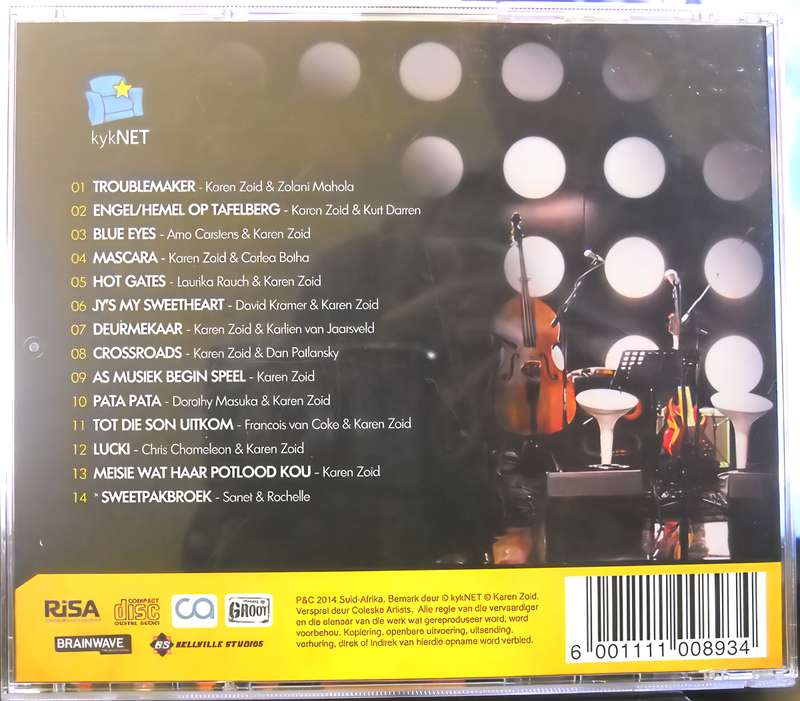 REPUBLIEK VAN ZOID AFRIKA vol. 1 CD