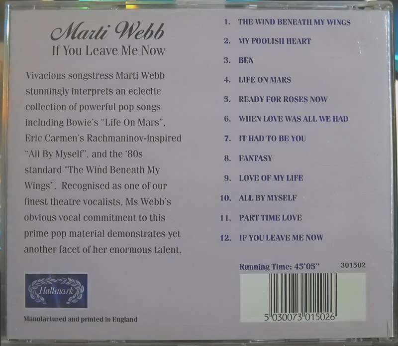 MARTI WEBB if you leave me now