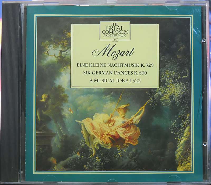 MORZART: SERENADES & DANCES CD