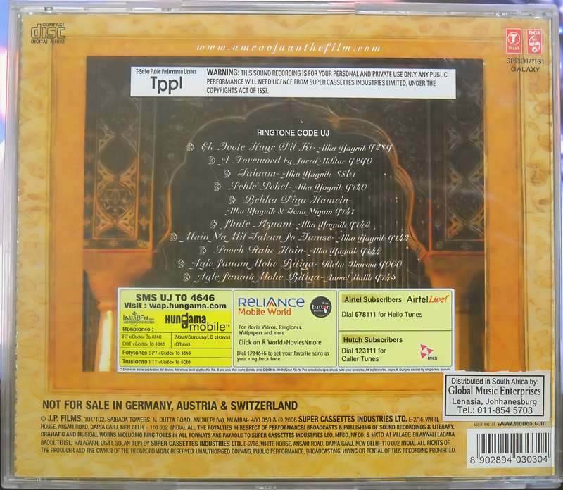 UMRAO JAAN CD
