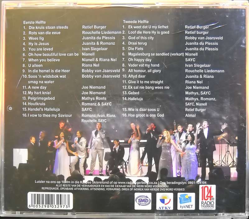 GOSPEL SKOUSPEL 2011 CD