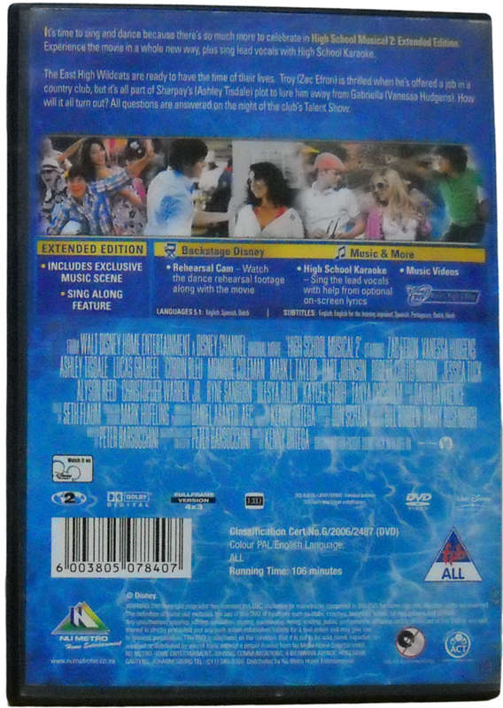 High School Musical 2 (DVD)
