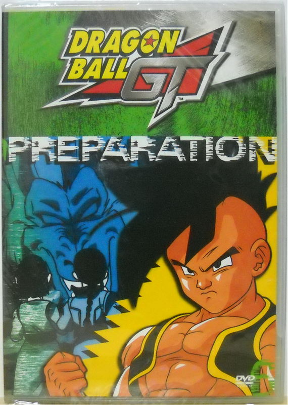 Dragon Ball GT Preparation (DVD)
