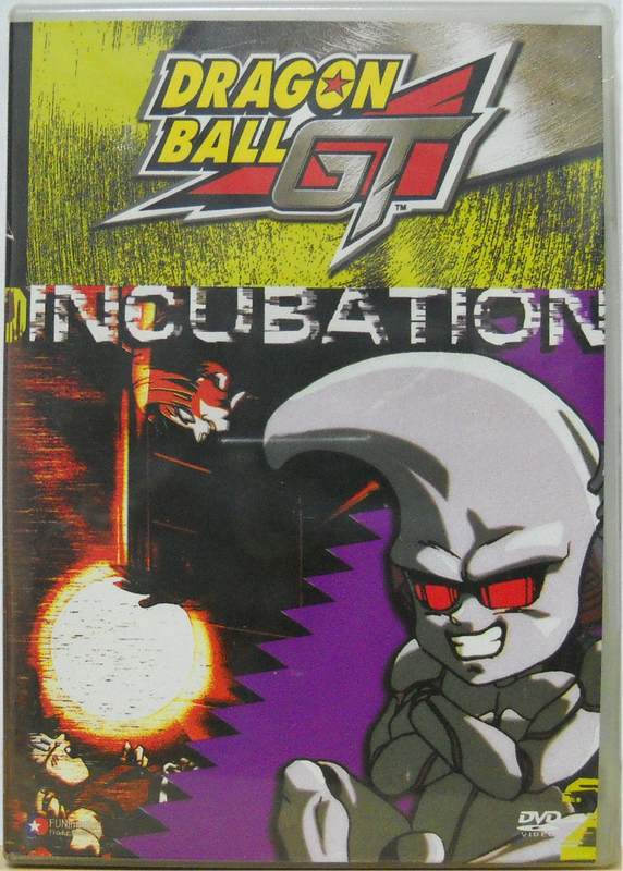 Dragon Ball GT Incubation (DVD)
