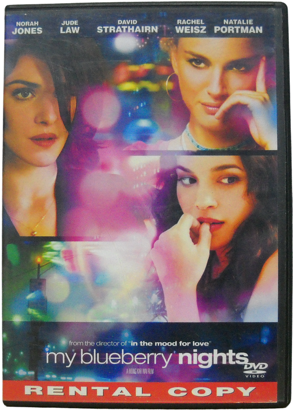 My Blueberry Nights (DVD)