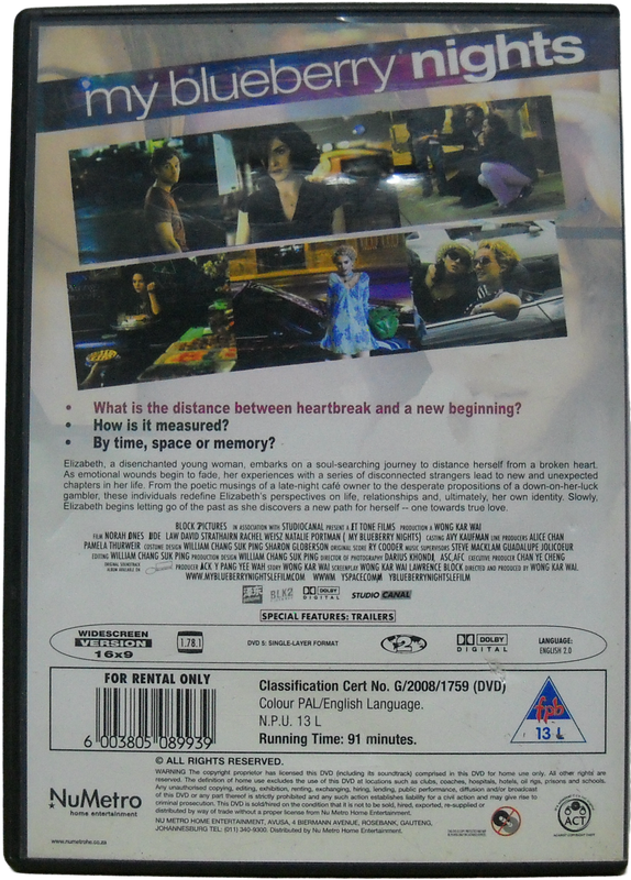My Blueberry Nights (DVD)