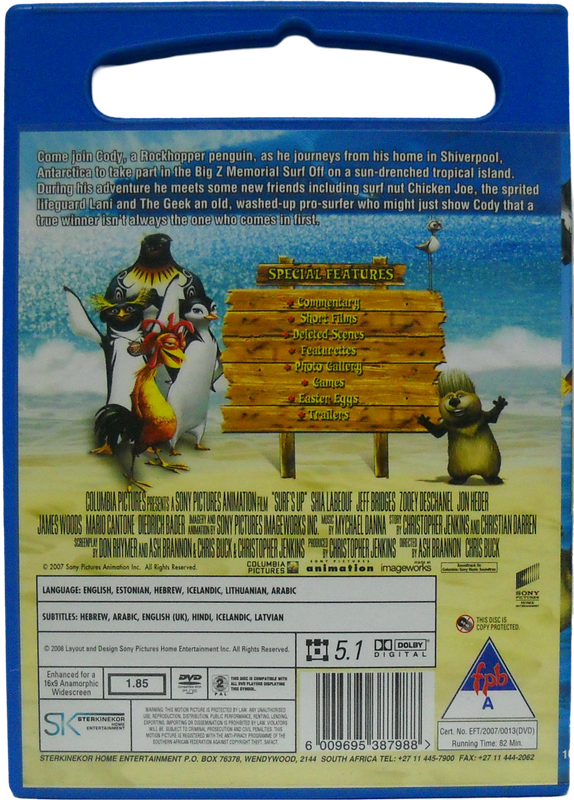 Surf's Up (DVD)