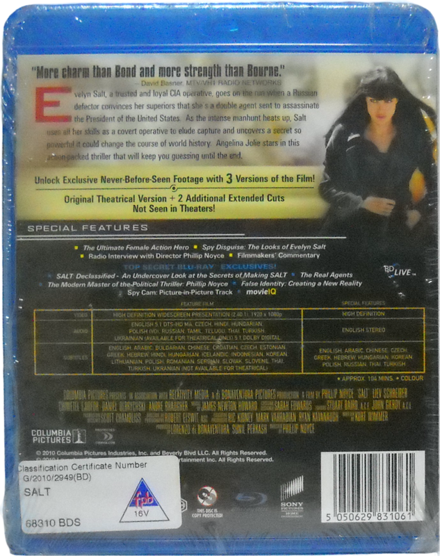 Salt (Blu-ray)