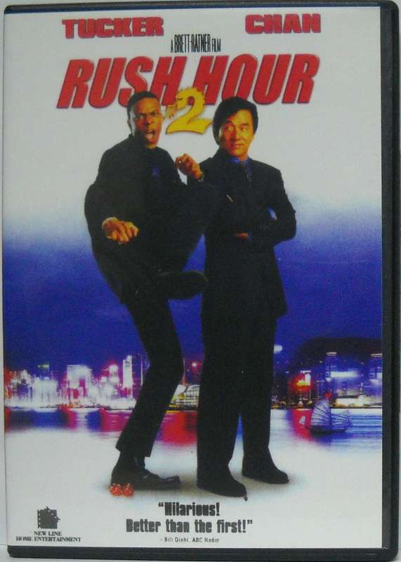 Rush Hour 2 (DVD)
