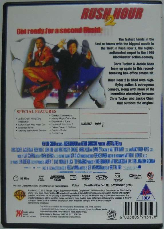 Rush Hour 2 (DVD)