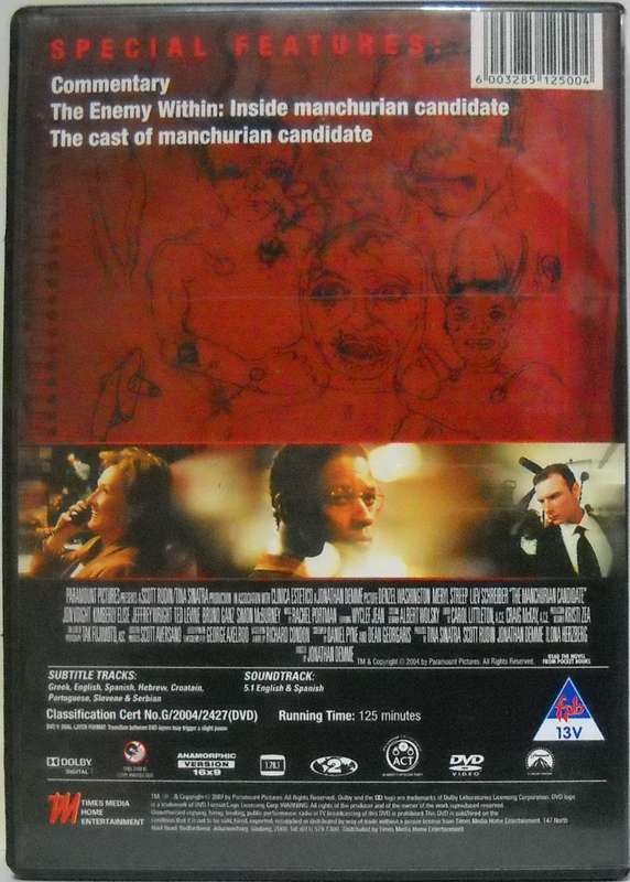 The Manchurian Candidate (DVD)