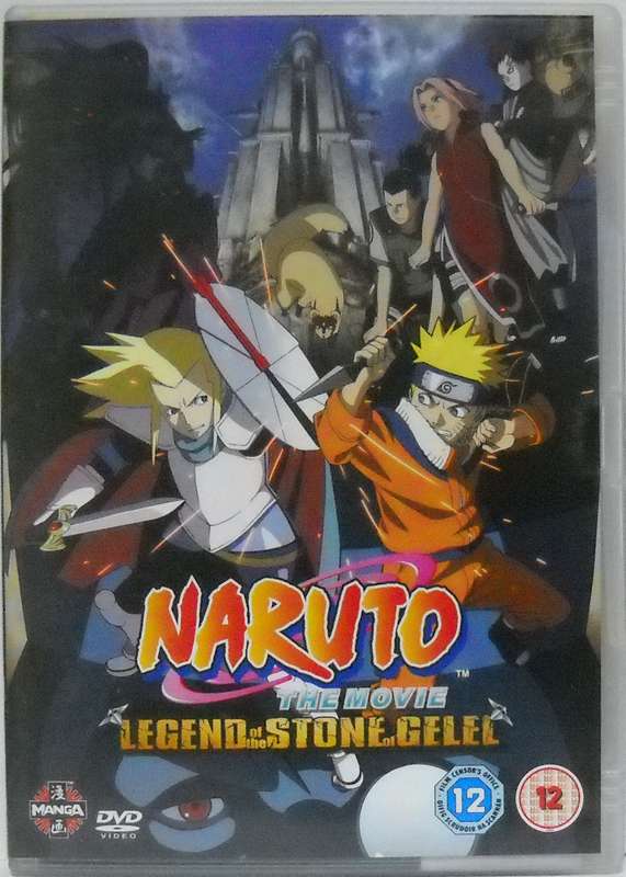 Naruto The Movie: Legends of the Stone of Gelel (DVD)