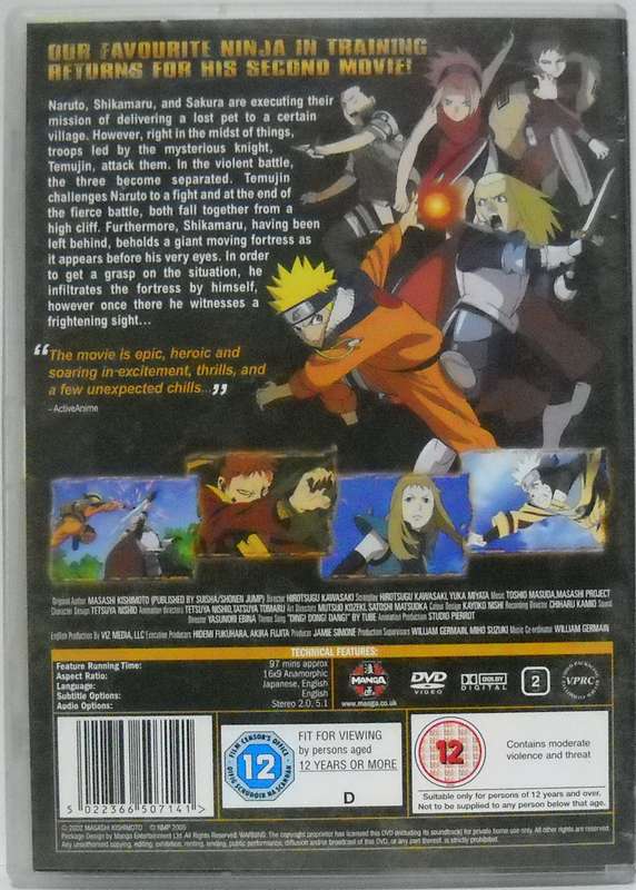 Naruto The Movie: Legends of the Stone of Gelel (DVD)