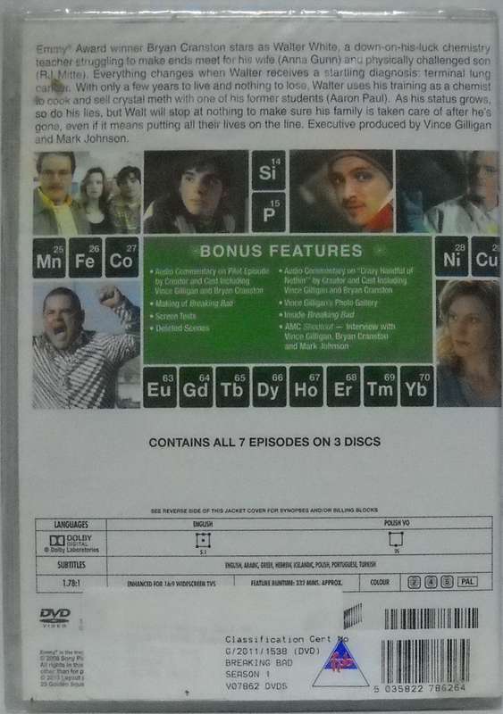 Breaking Bad Season 1 (DVD)
